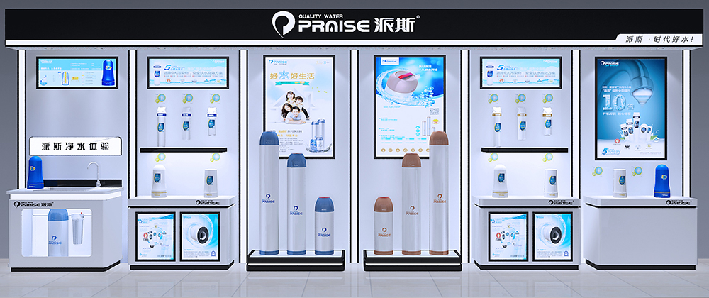 ��ˮ����������