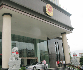 ���ݹ��̾�