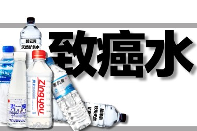 6�N���ˮ���z�����°����ˎ���S�������ϰ�