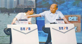 ��ˮ����Ⱦ �����͡���ˮ��Ո�h�����L�ȇL�L