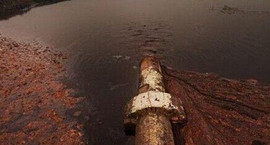 �P�c�Ї�����ˮ��Ⱦ�¼�