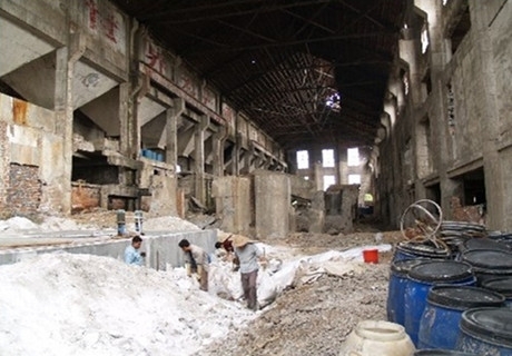 �����������Ⱦ�¼�