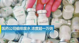 ��ҕ�ع��ԁ�ˮ�z��������      �Ͼ���ˮ�|(zh��)�_(d��)��(bi��o) ����(bi��o)���z������